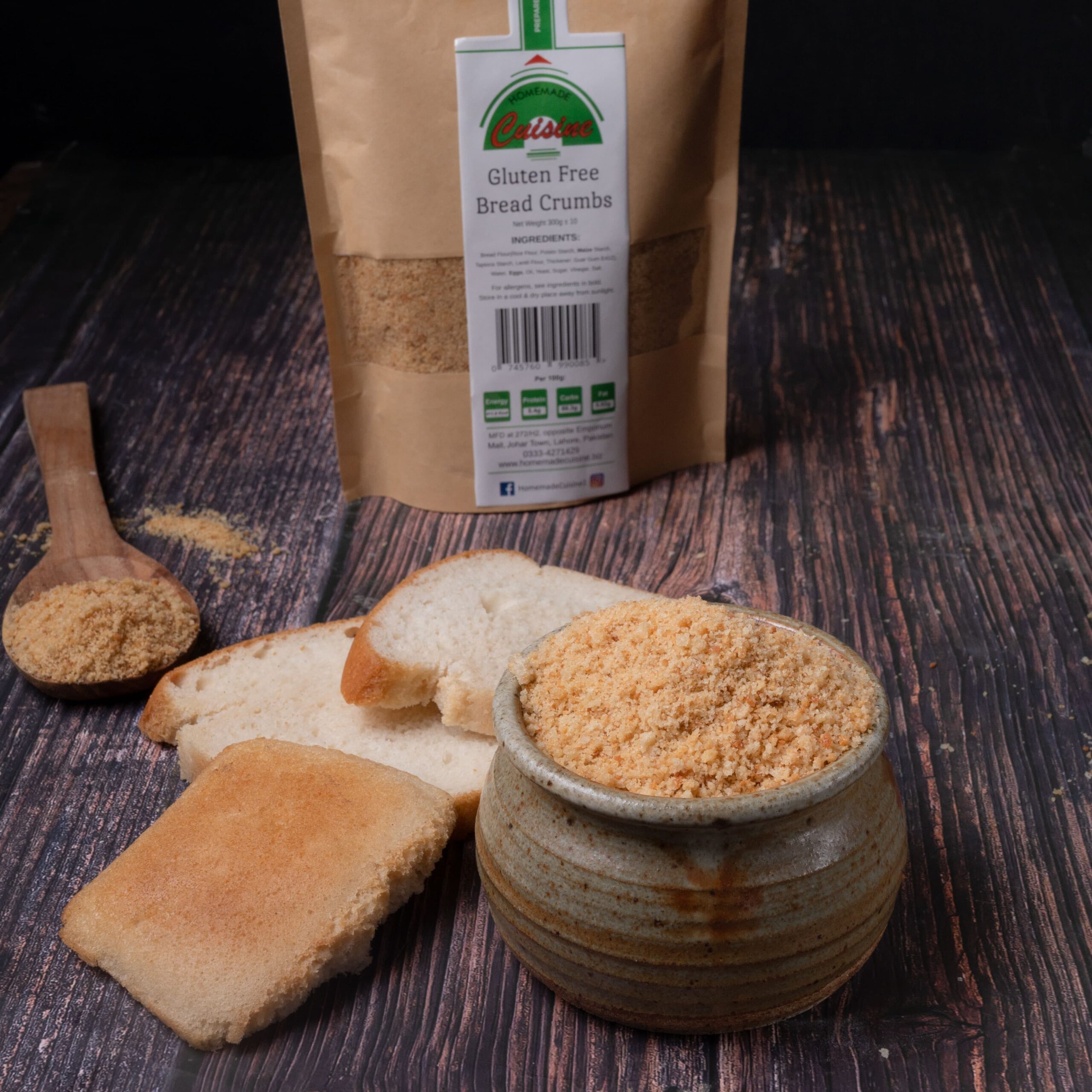 Gluten Free Bread Crumbs(2)