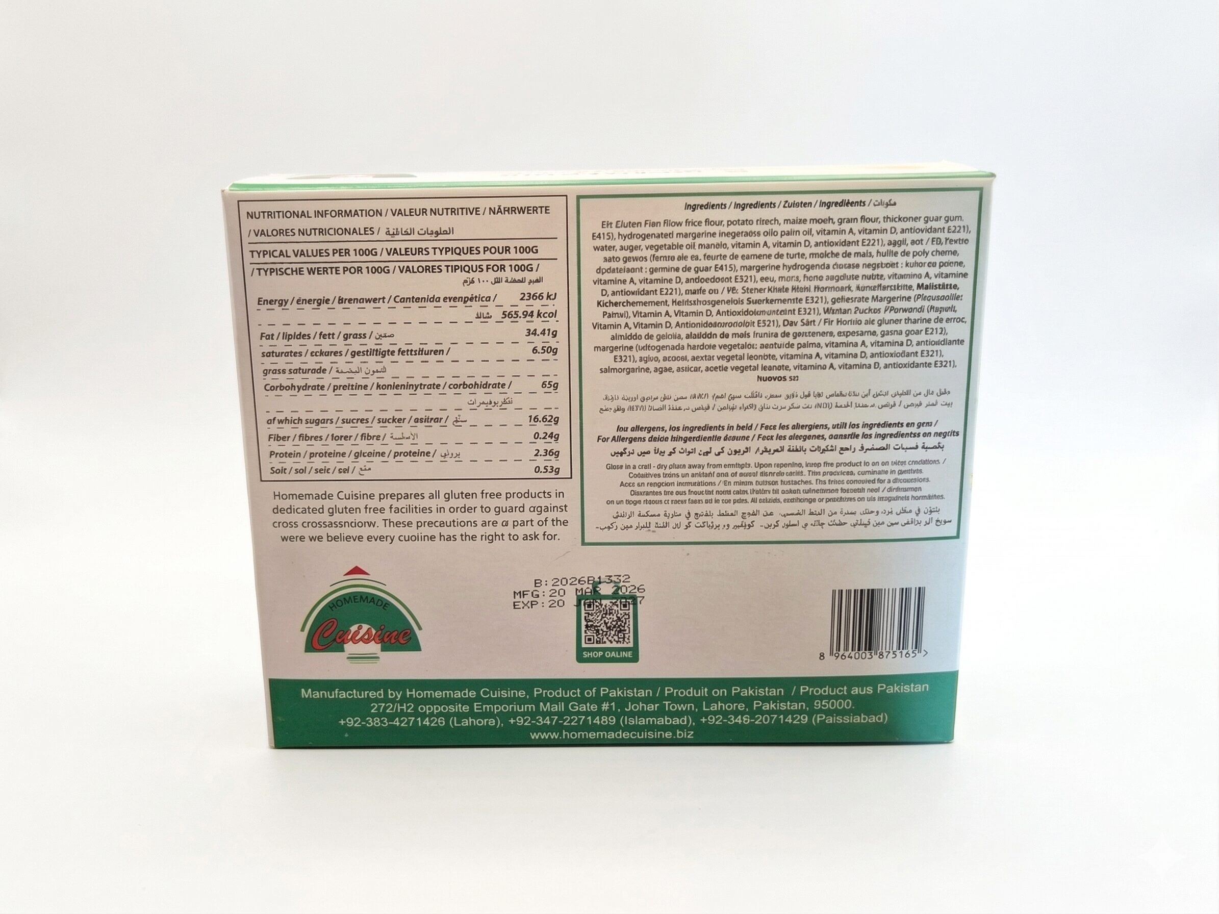 Gluten Free Finger Puff Back