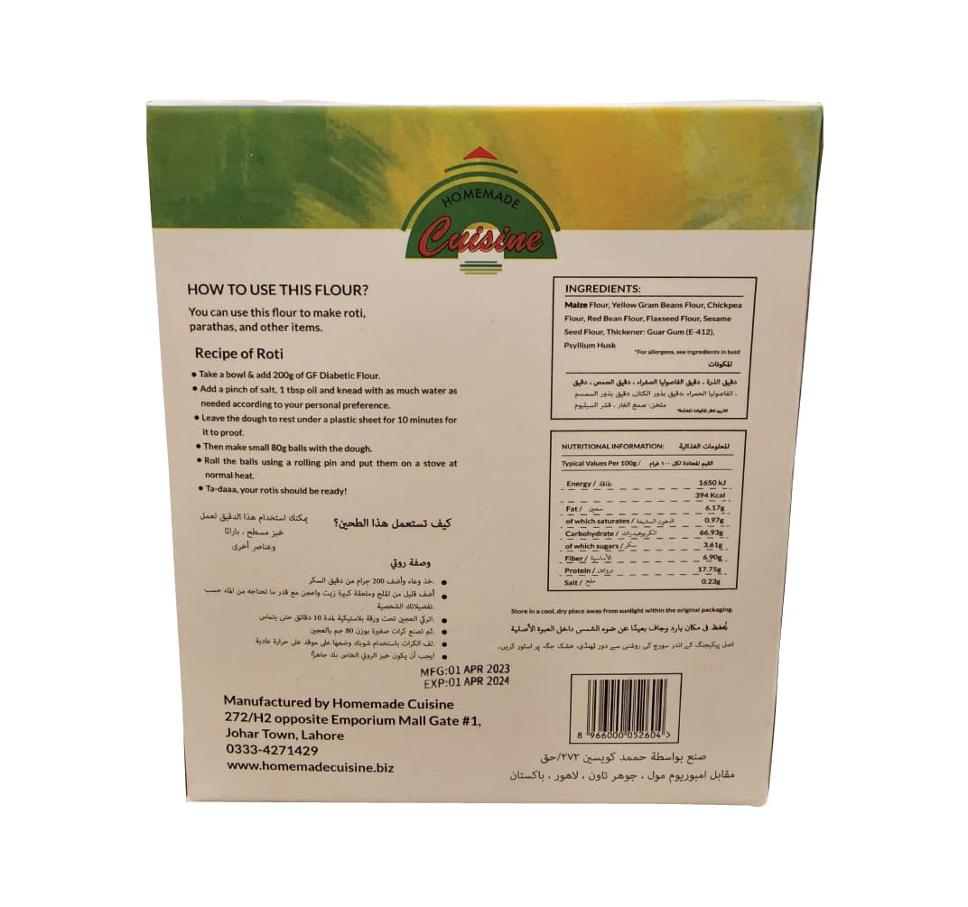 Gluten Free Diabetic Multigrain Flour 1 KG - Image 5
