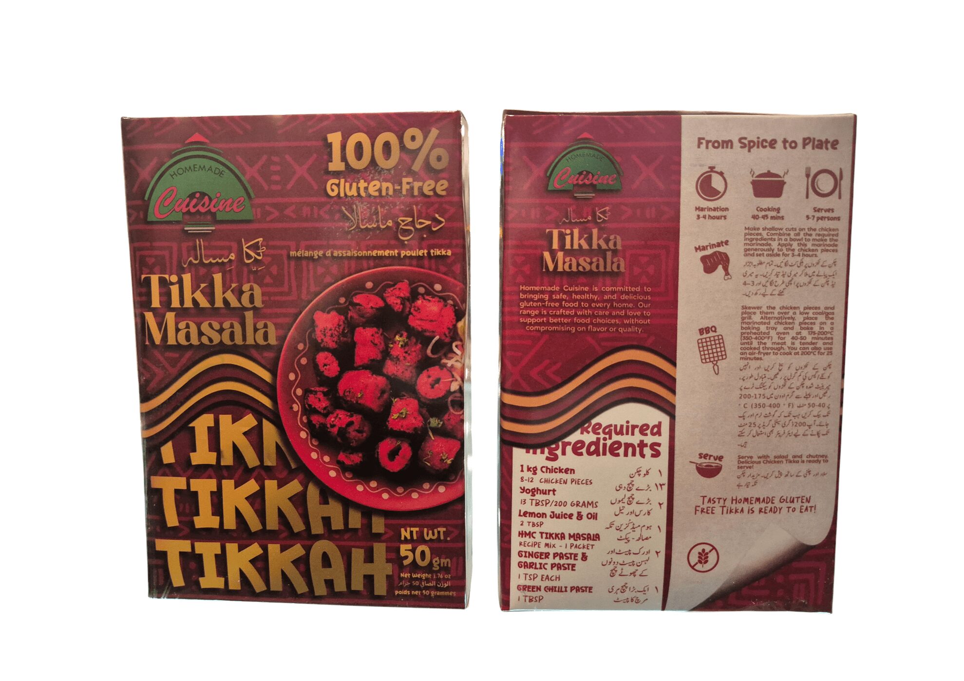 Gluten Free Tikka Masala