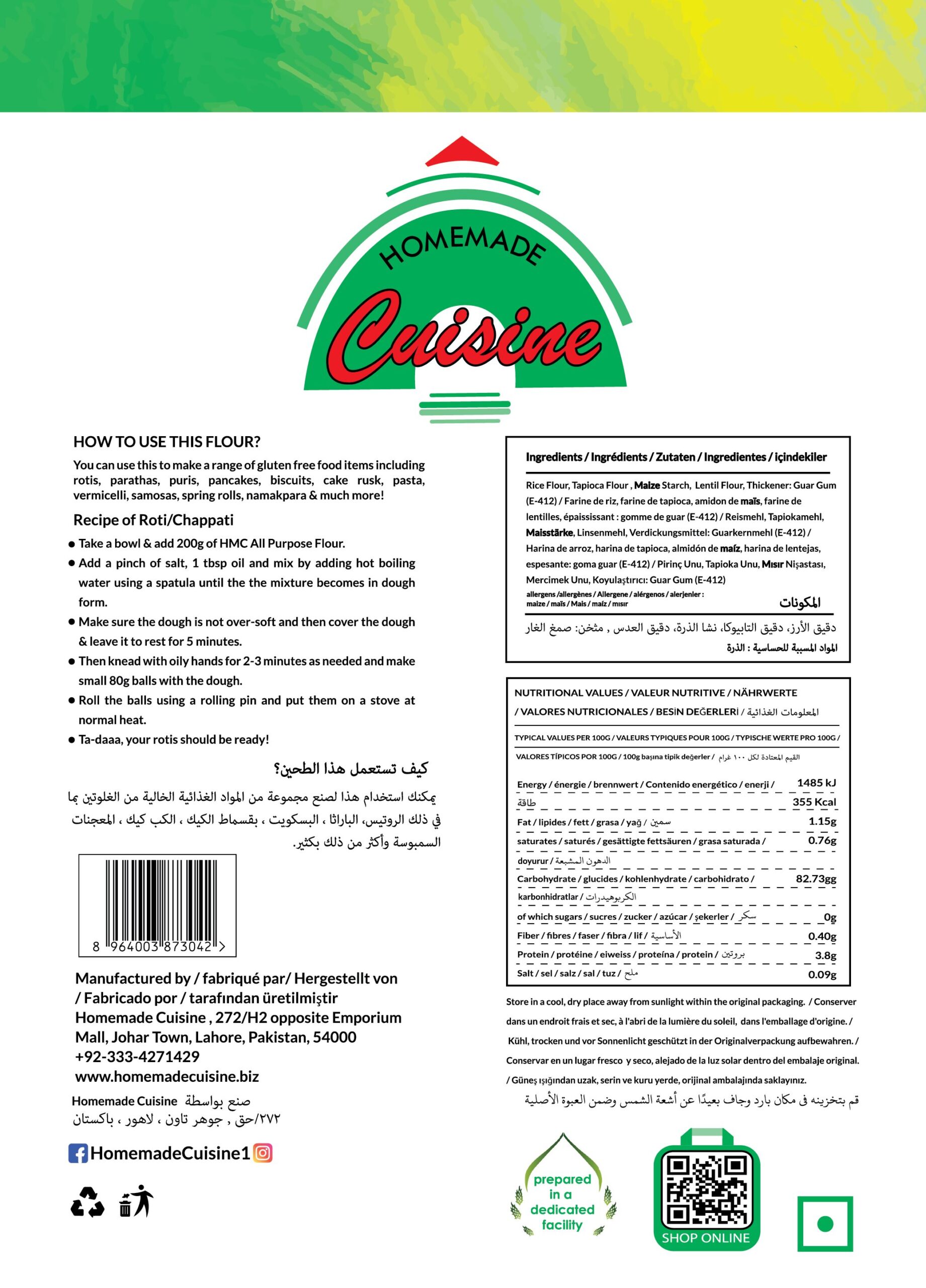 Gluten Free All Purpose Flour Back