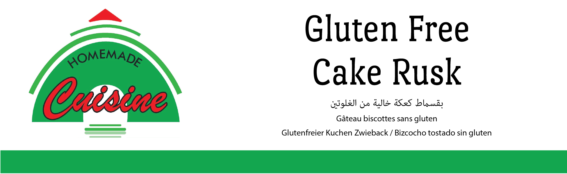 Gluten Free Cake Rusk Labelling