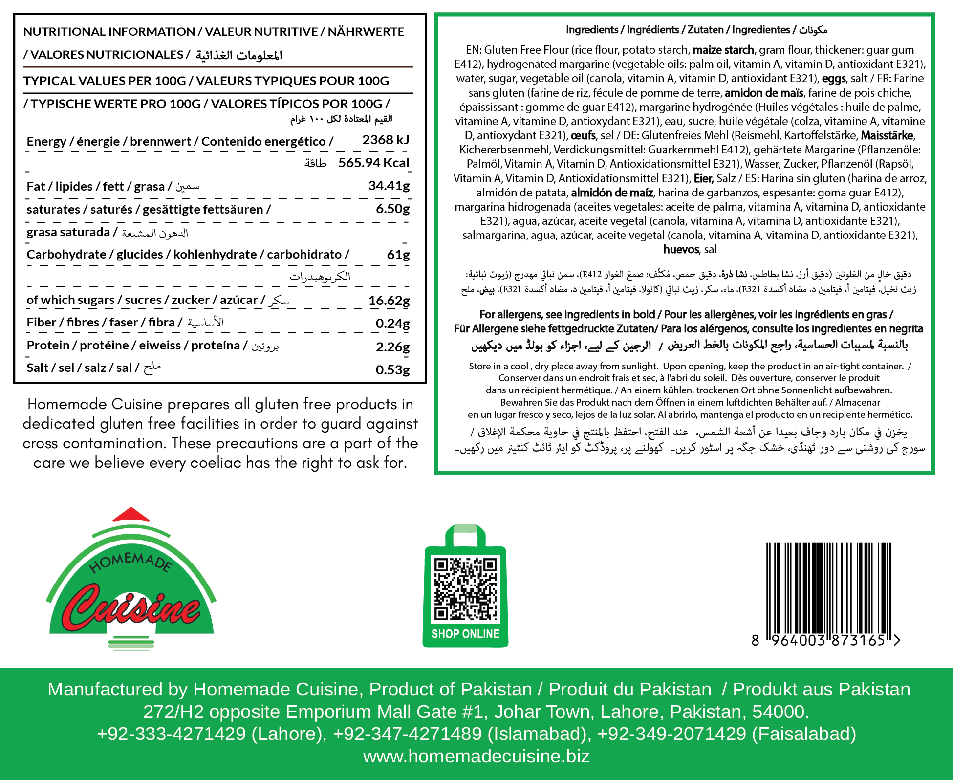 Gluten Free Finger Puff Labelling